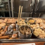 Himeji Oden Jiryouri Izakaya Jigorokohiro - 