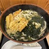 牧のうどん 博多バスターミナル店