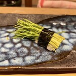 Sushi Togura - 