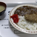 札幌市役所本庁舎食堂 - 