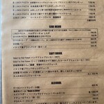 メニュー写真 : Totty - 海老名/イタリアン | 食べログ