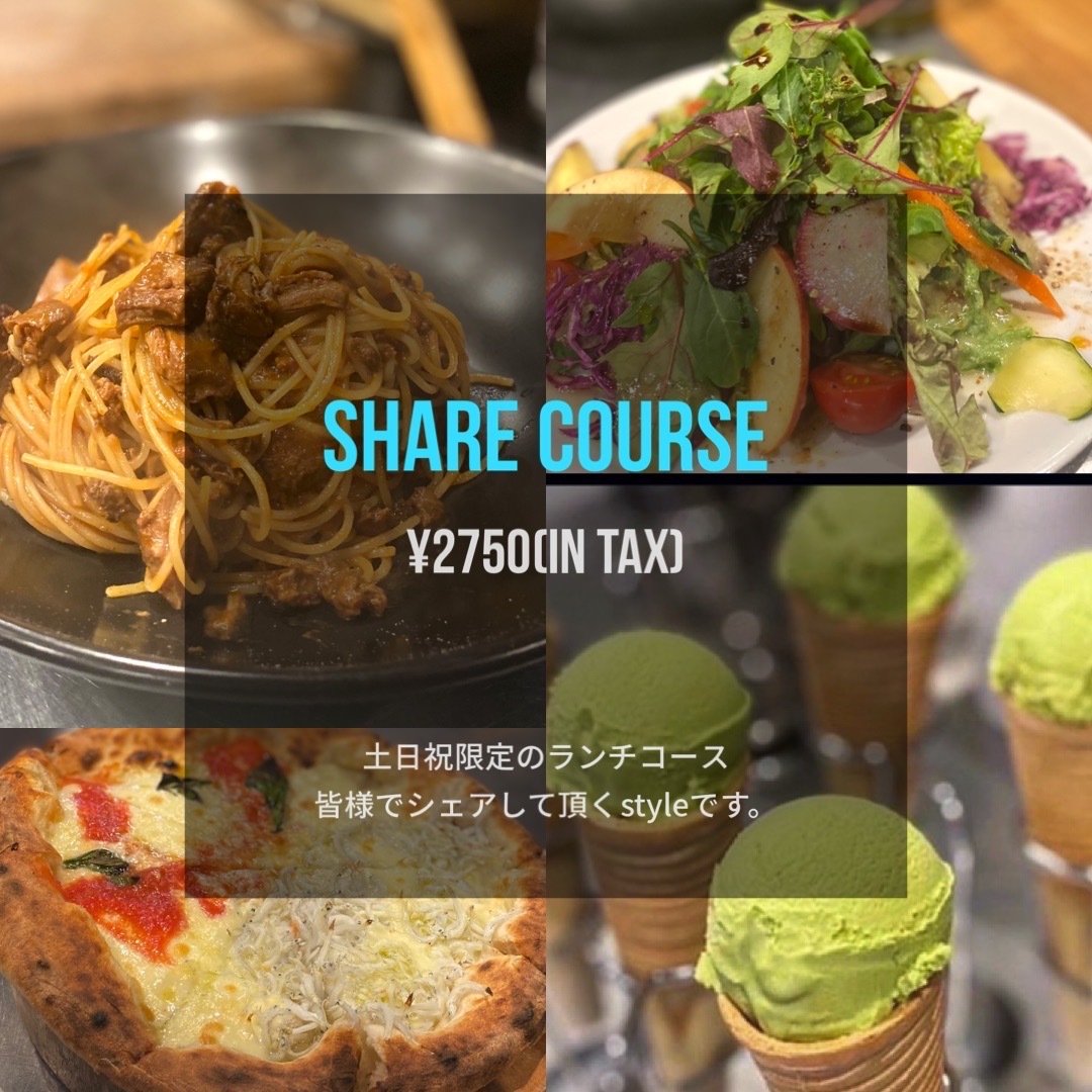 tottyページ メニュー写真 : TOTTYSTATION （トッティステーション） - 海老名