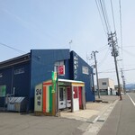 有限会社 渡部製パン - 