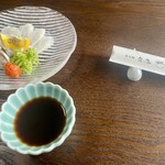 Ooita Usuki Fugu Yoshinoya - 