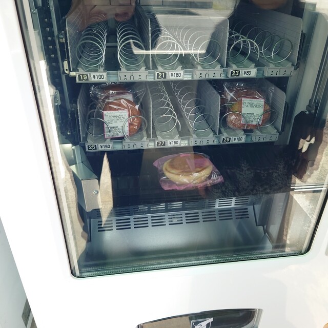 有限会社 渡部製パン（ワタナベ セイパン） - 羽後本荘（その他）の写真