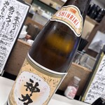 酒解本店 - 