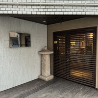 上六ワイン - 