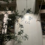 Bar＆Bistro 64 - 