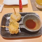 Shinjuku Gyoen Tempura Kushi Yamamotoya - 