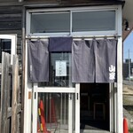 ら～めん山家 - ごちそうさまでした♪