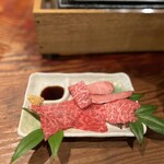 Wagyuu Yakiniku Nunogami - 