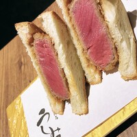 焼肉 うしみつ 恵比寿本店 - 