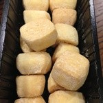 しまね寶楽庵株式会社 - 和三盆のポルボローネ