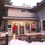 ドッグデプトガーデン - 