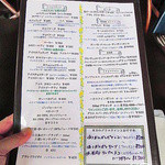 ラ・ポルタブルー - 店内Ｍｅｎｕ（飲物）