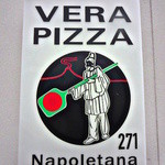 ラ・ポルタブルー - 店外看板