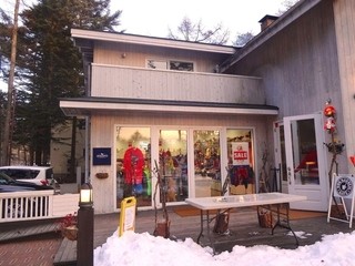 ドッグデプトガーデン - 