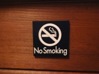 ドッグデプトガーデン - 