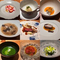 Nishimura Takahito La cuisine creativite - 