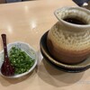 玉子焼専門店 松竹