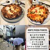 400℃ PIZZA TOKYO