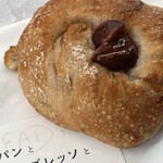 Panto Esupuresso To Hanatabawo - 栗とクリームチーズ 380円