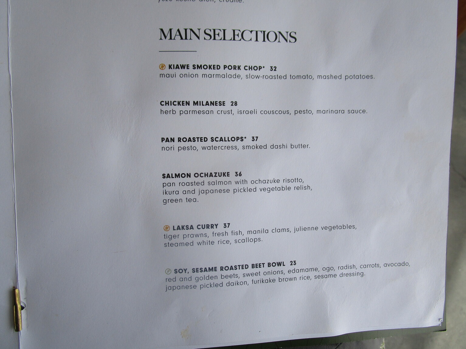 メニュー写真 : Mariposa （マリポサ） - アラモアナ/ハワイ料理