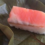 Kakinoha Sushi Tanaka - 