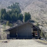 レヴォ - 到着！