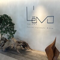 レヴォ - 入り口