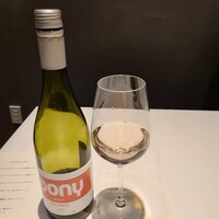 Prive de Lien - 