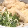 Oni Yamma - 温並とり天かけうどん