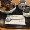 茶寮都路里 京都伊勢丹店