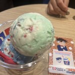 サーティワンアイスクリーム - 料理写真:ポッピングシャワー