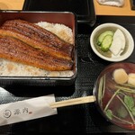 Unagi Gennai - 