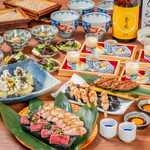 Yakitori Hare Tsubame - 