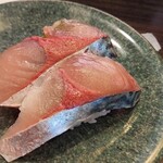 Kameshou Kurukuru Sushi - 