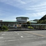 Kuroshionomori Mangurobupaku - 道の駅 奄美大島 住用