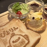 ぴよりんSTATION Cafe gentiane - 