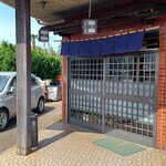 讃岐うどん 瀬戸内 - 