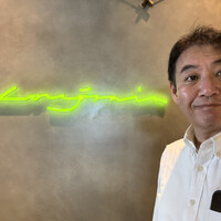 Longrain Tokyo - 