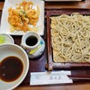 手打ち蕎麦 朝日屋