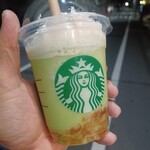 STARBUCKS COFFEE - 