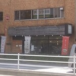 ハレとケ RAMEN RESTAURANT - 外観(*´ｪ`*)