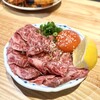 天満 カウンター焼肉 うしすき