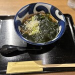 Soba Michi - 