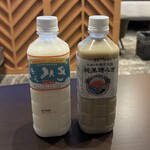 グリーンストア - ドリンク写真:みき&純黒糖みき