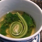 銀座 水野 - 2014/2