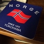 BAR NORGE - 