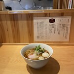 麺屋 力 - 